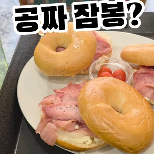 Hot-dogs Belges — BELGIAN HOTDOGS